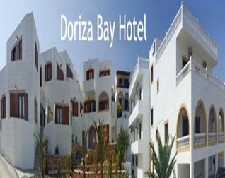 Doriza Bay Hotel